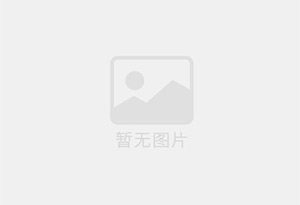 吴旗精准测漏水师傅的电话是多少?